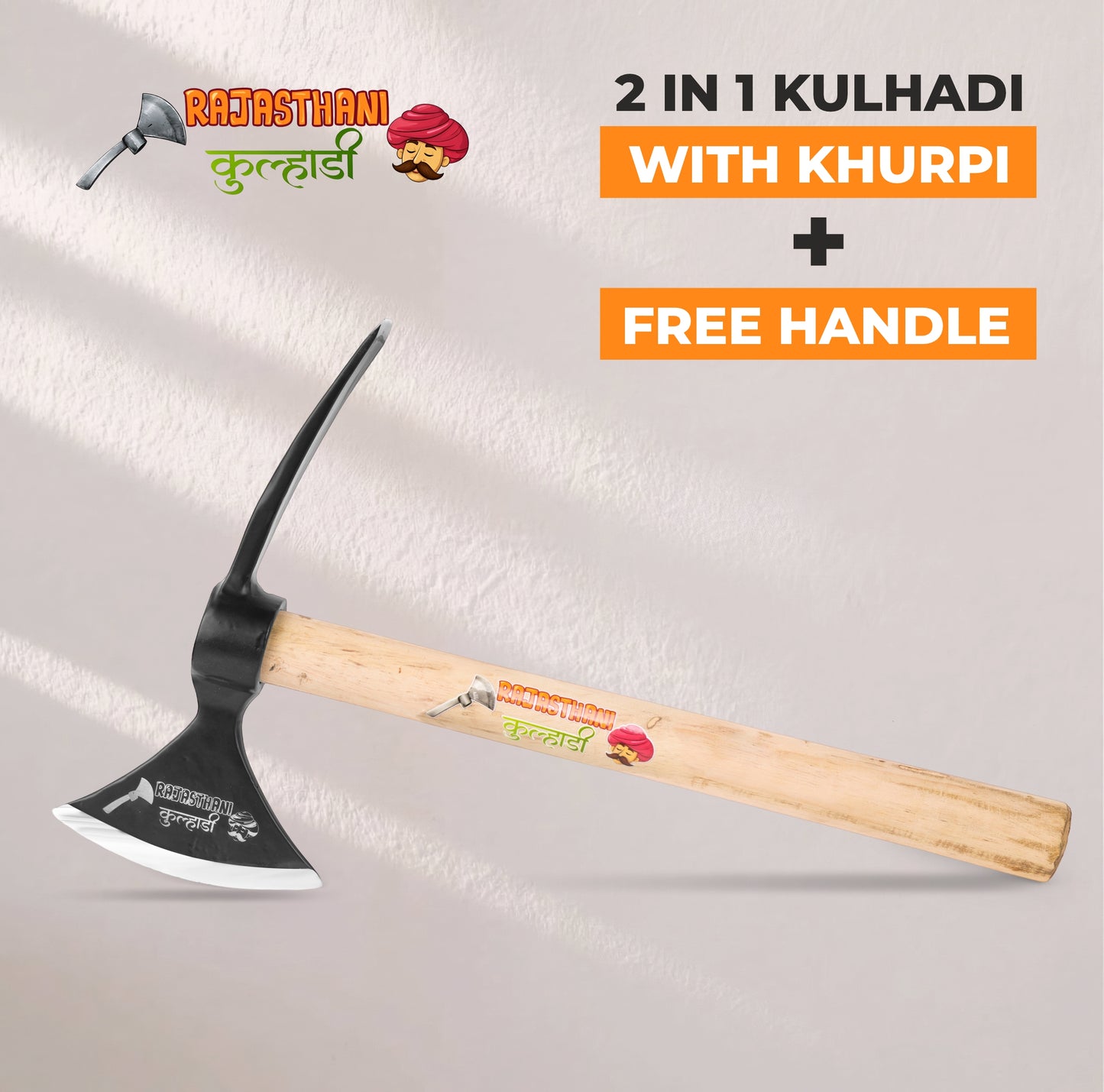KULHADIWALA 2-in-1 Heavy Metal Axe (Kulhadi) & Khurpi with Free Wooden Handle (15 Inch)