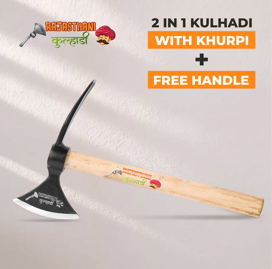 KULHADIWALA 2-in-1 Heavy Metal Axe (Kulhadi) & Khurpi with Free Wooden Handle (15 Inch)
