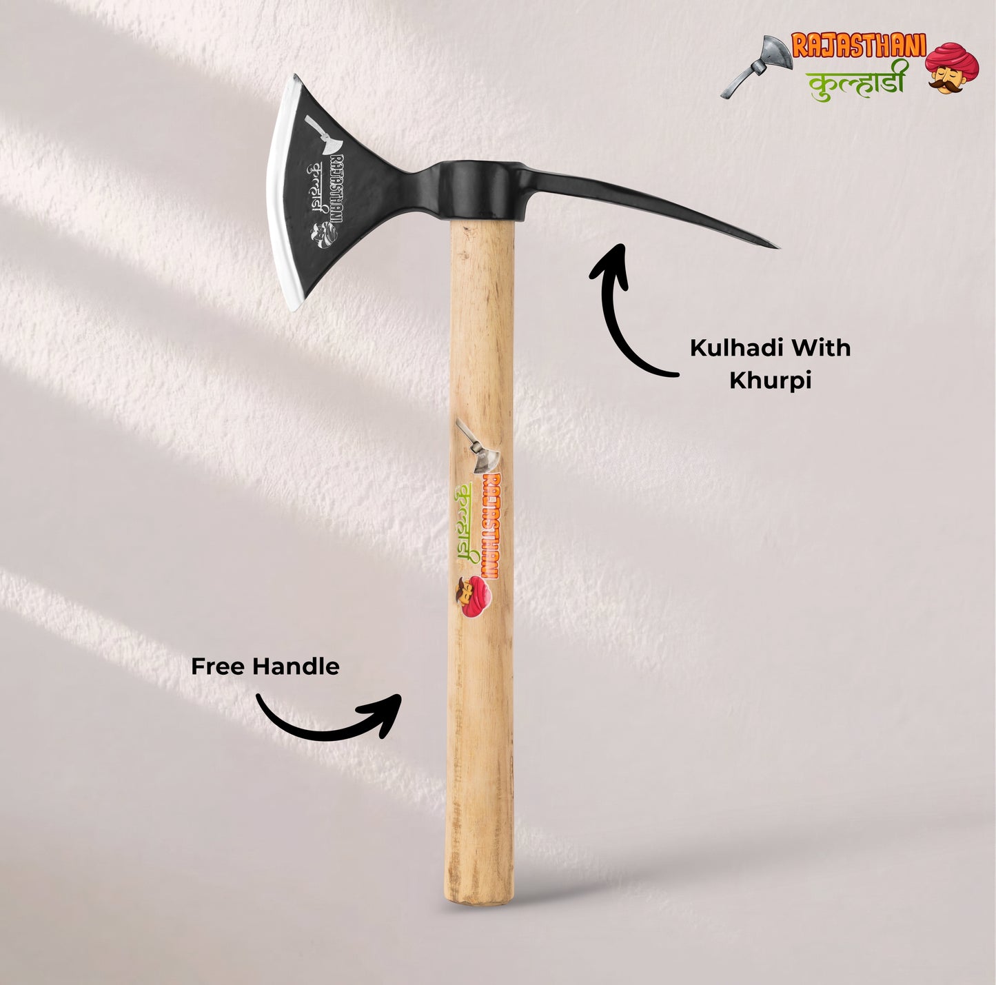 KULHADIWALA 2-in-1 Heavy Metal Axe (Kulhadi) & Khurpi with Free Wooden Handle (15 Inch)